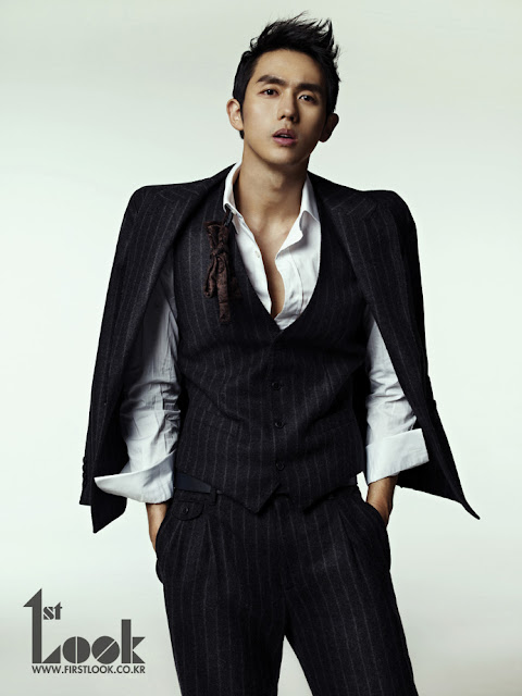 Seulong 1st Look Magazine 4