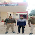 गाजीपुर में ऑनलाइन फ्रॉड करने वाला गिरफ्तार, आईफोन खरीदने के बाद चढ़ा पुलिस के हत्थे
