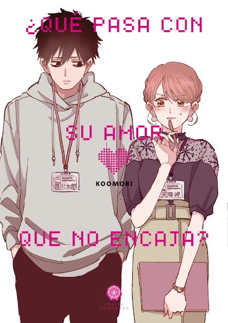 Review del manga ¿Qué pasa con su amor que no encaja? de Koomori - Odaiba Ediciones