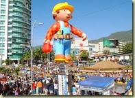 globos_cielo_acapulco200