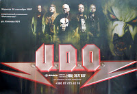 UDO