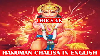 Hanuman-Chalisa-Lyrics in English-with Description in English
