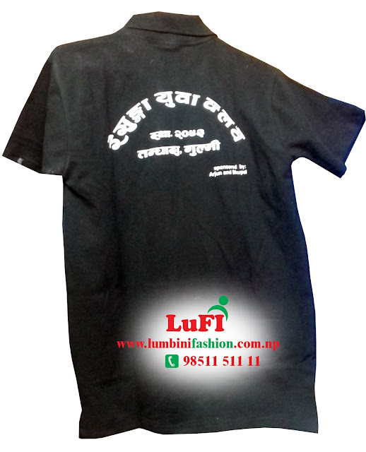 T-Shirt Nepal | Make T-shirt Nepal | Make and print kathmandu, Lalitpur, Bhaktpur, T-Shirt Nepal | T-Shirt Make and Print with your logo and organization name