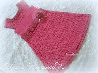 free crochet patterns uk, free crochet patterns to download, crochet frocks for girls, vintage crochet baby dress pattern, easy crochet baby dress beginner level, crochet baby dress video download, crochet baby dress pattern book, free crochet toddler dress patterns, how to crochet baby dress step by step, crochet baby dress dailymotion, easy crochet baby dress for beginners,