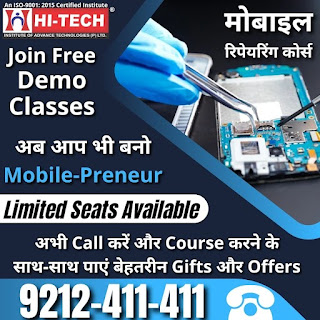 Mobile Repairing Course In Delhi