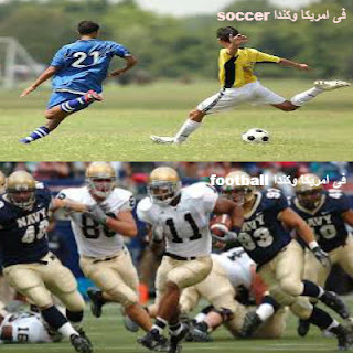 soccer and football