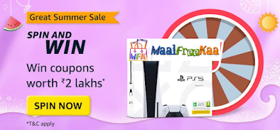 Spin And Win Summer Sale PlayStation 5