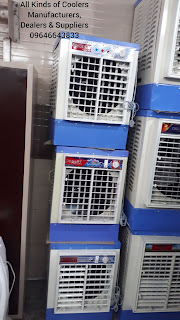 Room Coolers & Steel Almirahs Manufacturer, Dealer & Supplier in Panchkula 