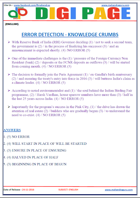 DP | ERROR DETECTION | 24 - NOV - 16