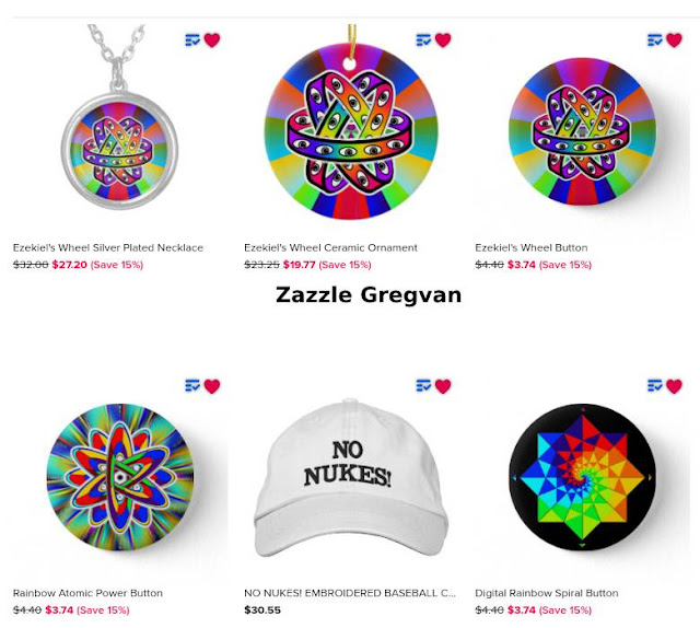 Many Ezekiel's Wheel Gifts at Zazzle Gregvan