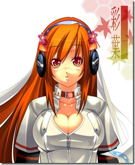 orihime