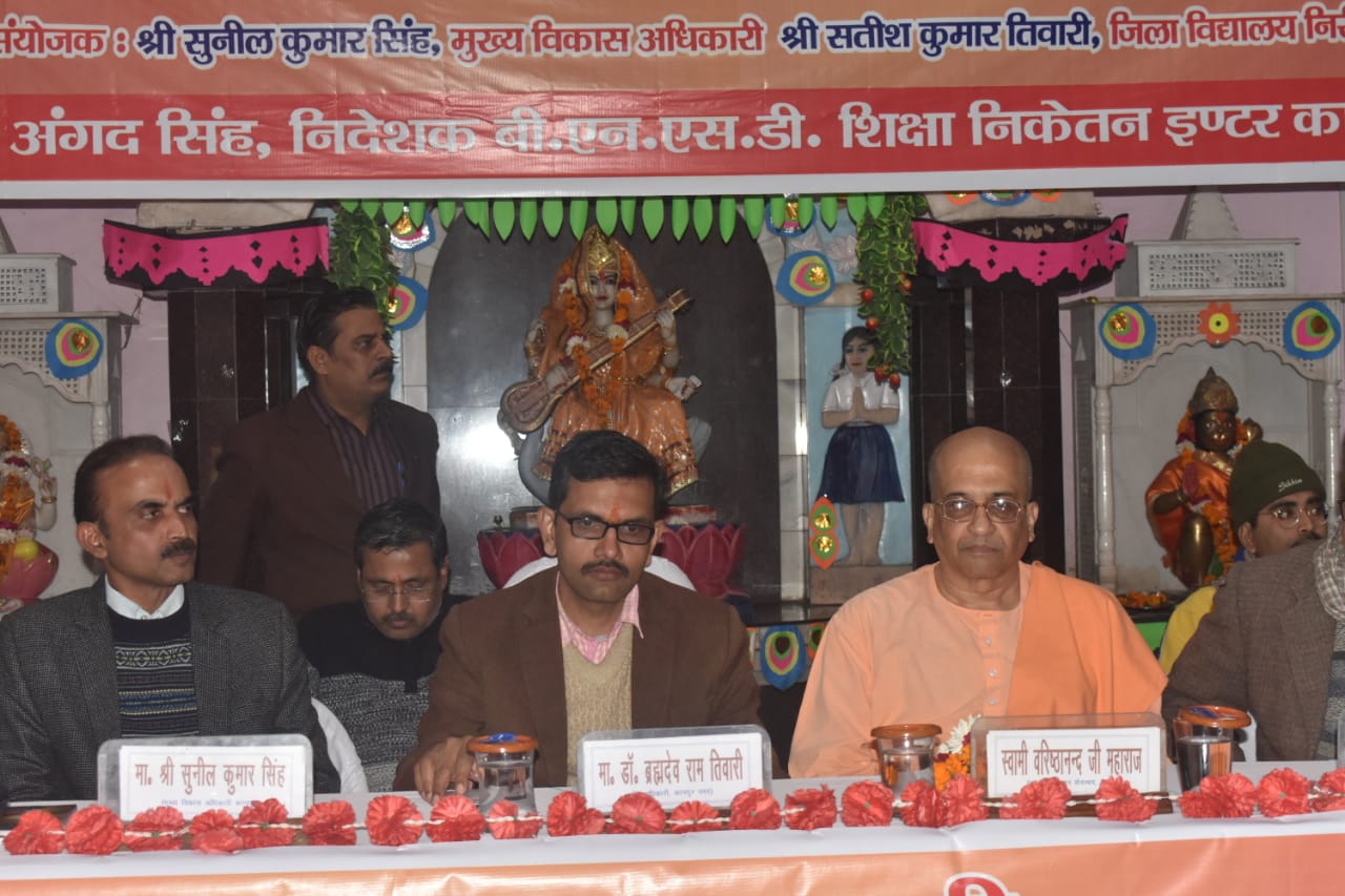 चित्र