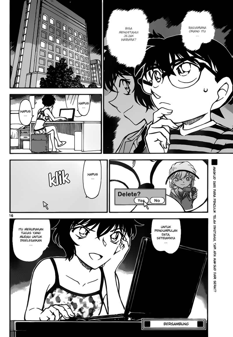 Detective Conan 777 page 16