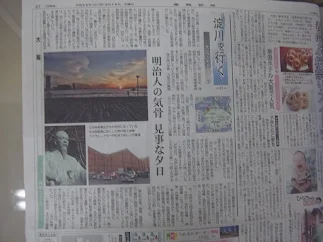 写真: 