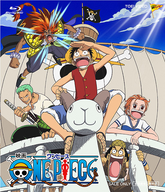 DOWNLOAD ONE PIECE MOVIE 1,2 DAN 3 subtitile indonesia 