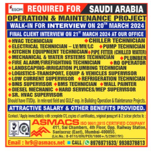 20 March 2024 - Assignment Abroad Times Today Paper