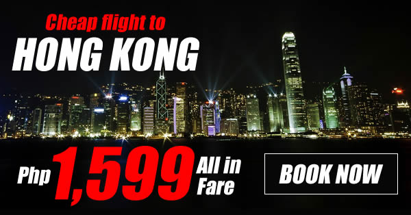  cheap flight to hong kong promo 2017