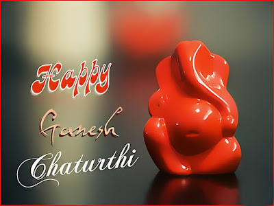 Ganesh Chaturthi 2017