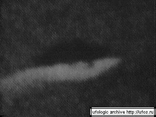 Nazi Ufo Photos 1998 3