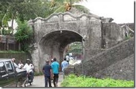 matara fort