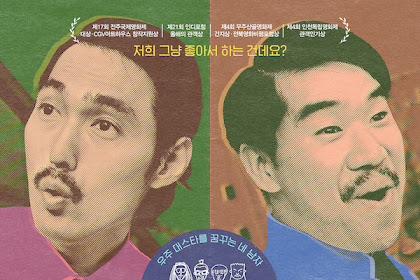 Sinopsis Delta Boys / Delta Boijeu / 델타 보이즈 (2016) - Film Korea