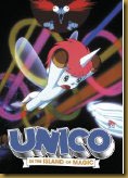 unico island of magic