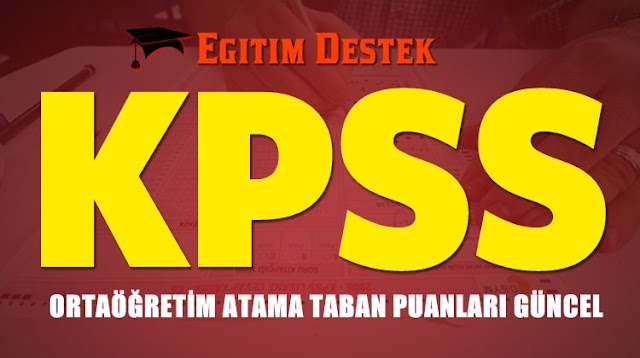 kpss-orta-ogretim-taban-atama-puanlari