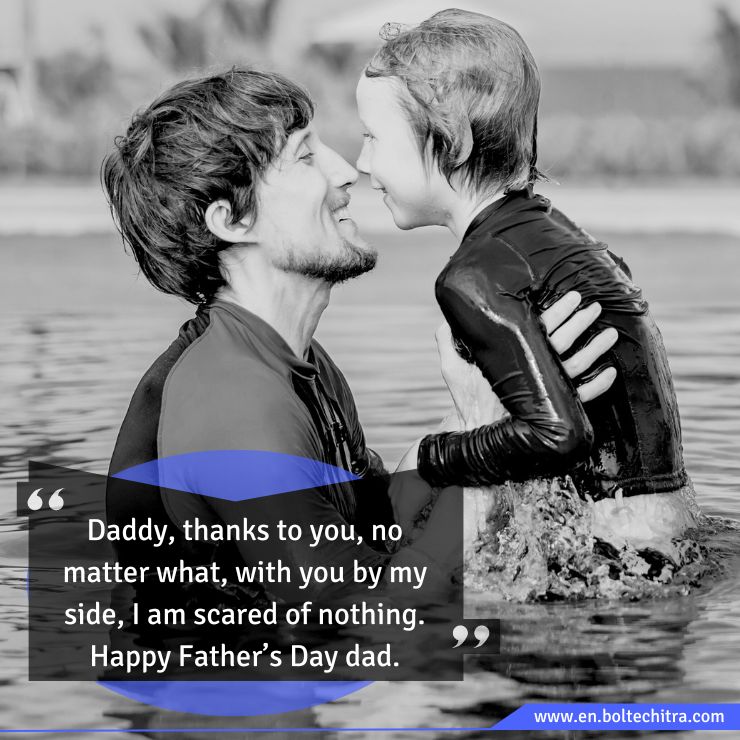 Happy Father Day Sayings Greetings