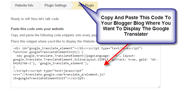 Add A Google Translate Widget To Your Blogger Blog