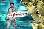 Santhu Straight Forward (2016)