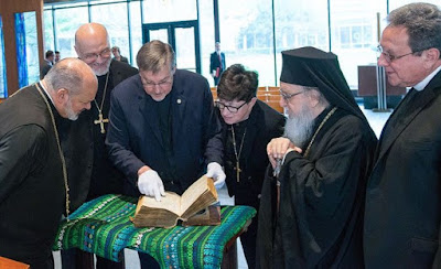 Κώδικας 1424: Το Βυζαντινό κειμήλιο επέστρεψε σε μοναστήρι της Παναγίας