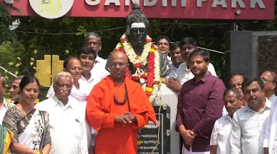 Basava, jayanthi