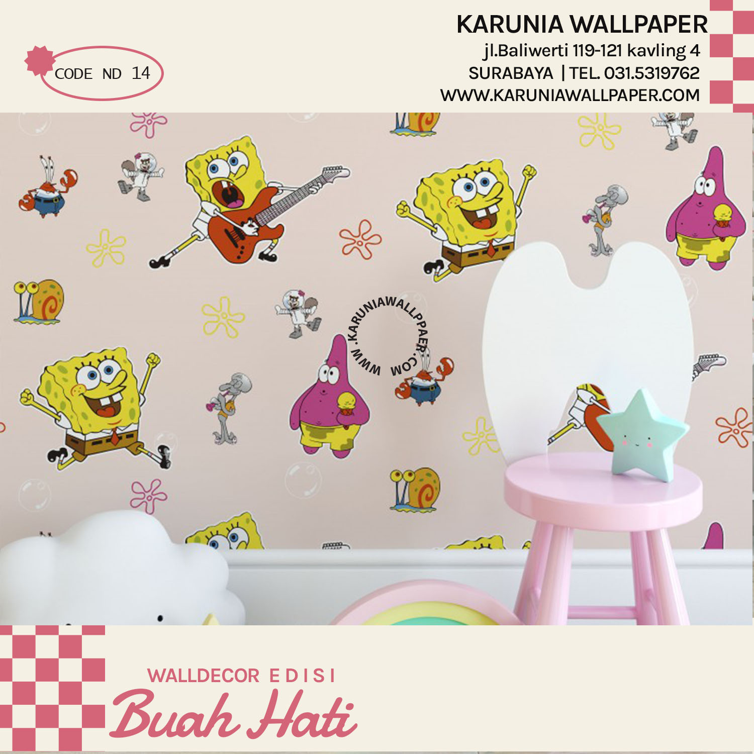 wallpaper dinding anak spongebob