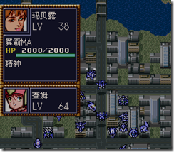WGF第四次0.98漢化版425