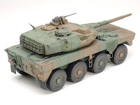 Tamiya 1/35 Type 16 Maneuver Combat Vehicle (35361) Color Guide & Paint Conversion Chart
