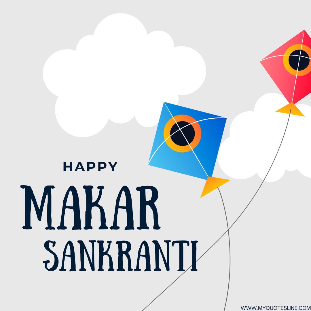 Wish Of Makarsankranti in hindi
