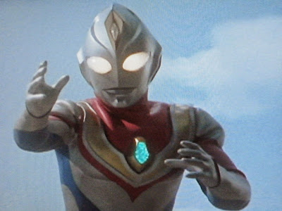 Ultraman