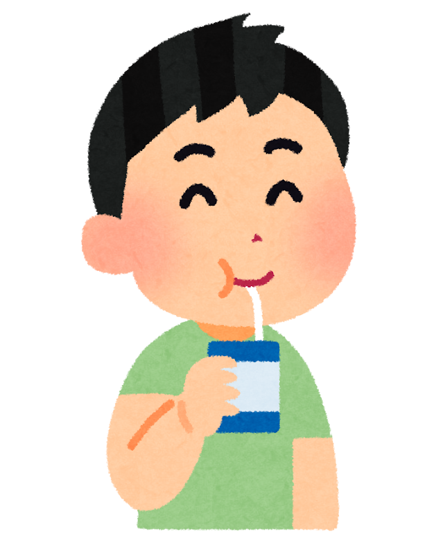 パックの飲物を飲んでいる男の子のイラスト かわいいフリー素材集 いらすとや