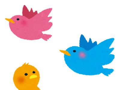 [10000ダウンロード済み√] 鳥 イラスト 無料 かわいい 322028-鳥 イラスト 無料 かわいい