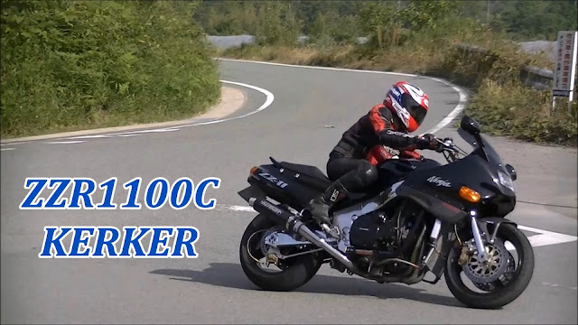 Kawasaki ZZ-R1100 Price, Specs, Review, Top speed, Wikipedia, Color