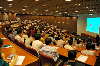 ENGINEERING CONFERENCE ALERT, UPCOMING CONFERENCE ALERTS, INTERNATIONAL CONFERENCE ALERTS