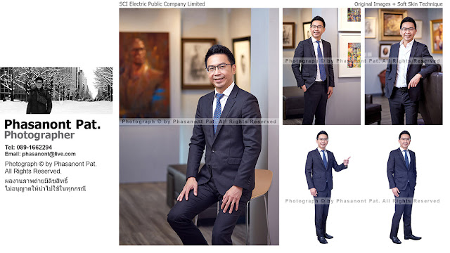 รับถ่ายภาพผู้บริหาร รับถ่ายภาพพนักงาน ถ่ายรูปผู้บริหารชาย ถ่ายรูป business profile ถ่ายรูป Profile ถ่ายรูป corporate portrait ผู้บริหาร ถ่ายรูปโปรไฟล์ธุรกิจ รับถ่ายรูปโปรไฟล์ผู้บริหาร สตูดิโอถ่ายภาพผู้บริหาร รับถ่ายภาพบุคคล ถ่ายรูปโปรไฟล์ทํางาน