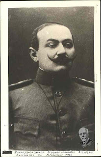 100 ΧΡΟΝΙΑ ΑΠΟ ΤΗ ΜΑΧΗ ΣΤΑ ΠΛΑΤΑΝΟΥΔΙΑ ΤΕΡΠΝΗΣ 