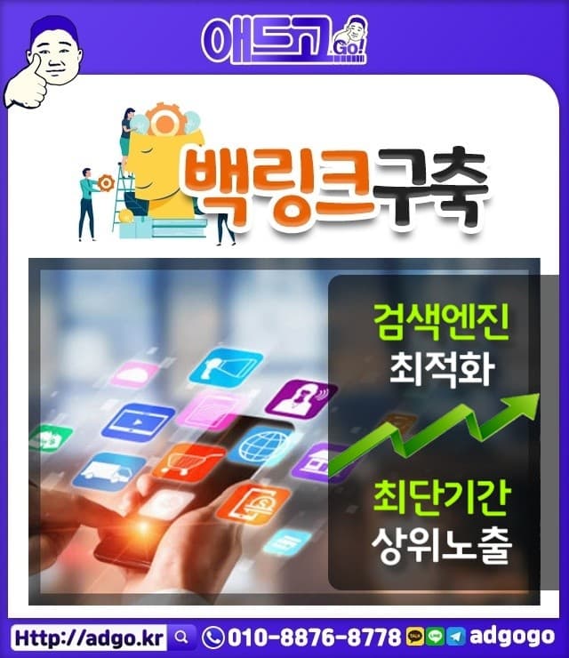 일산동구온라인영상제작