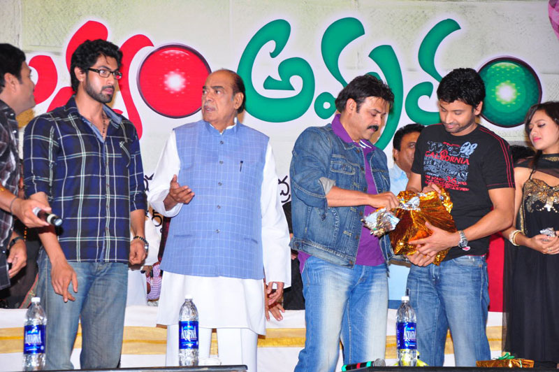 Alasyam Amrutham Audio Release Function Gallery gallery