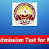 IIT JAM Notification 2024 – Joint Admission Test For Masters