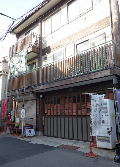 須磨寺 正覚院別院