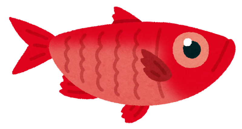 キンメダイのイラスト 深海魚 かわいいフリー素材集 いらすとや