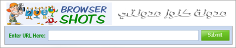 Browsershots.org