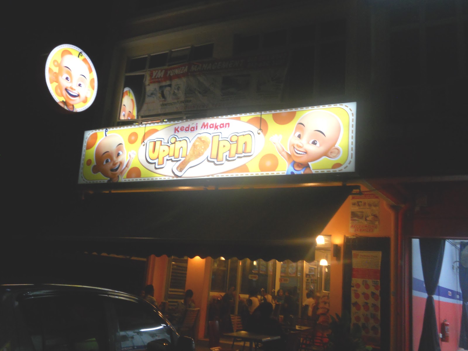  AF aziey Dinner di Restoran Upin  dan Ipin 